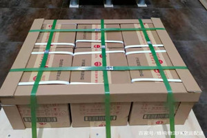 长治酒水【机场货运当天